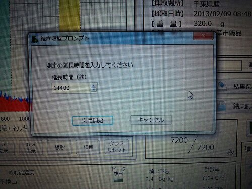 1360376703418.jpg image